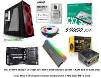 Config. RYZEN 5 4600G / B450M /RAM RGB 8G /SSD 256G /Spirit of Gamer Deathmatch 5 / PSU 450W