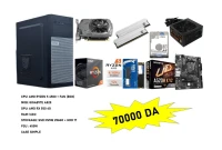 Config. CPU AMD RYZEN 5 4500/GPU RX550/ RAM 16GO/ SSD 256GO/HDD 1T