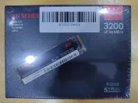 Asgard AN3.0 M.2 NVMe 512GB PCIe3.0