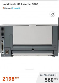 imprimantes-laser-imprimante-hp-laserjet-5200-a3a4-constantine-algerie