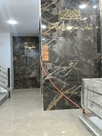 Vente Appartement F2 F3 F4 Alger Kouba
