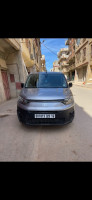 utilitaire-fiat-doblo-2023-mohammadia-alger-algerie