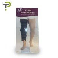 معدات-طبية-immobilisateur-de-genou-flamingo-برج-الكيفان-الجزائر