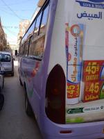 bus-higer-2012-khraissia-alger-algerie