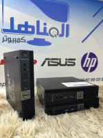 unites-centrales-dell-optiplex-3040-bab-ezzouar-alger-algerie