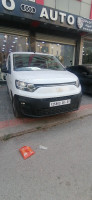 voitures-fiat-professional-doblo-2024-dz-setif-algerie