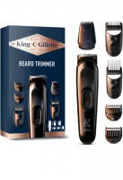 rasage-et-epilation-tondeuse-king-c-gillette-bab-el-oued-alger-algerie