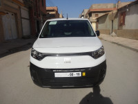 utilitaire-fiat-professional-doblo-2024-setif-algerie