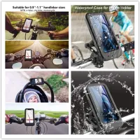 حامل الهواتف للدراجات النارية والهوائية