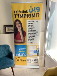 advertising-communication-impression-banner-ouled-fayet-alger-algeria