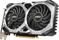 بطاقات-الرسومات-gtx-1660-super-6gb-ventus-xs-oc-msi-en-configuration-seulement-البليدة-الجزائر