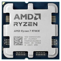  Ryzen 7 9700X tray