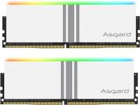 ram-asgard-valkyrie-16gb-2x8-ddr4-3200mhz-rgb-blida-algerie