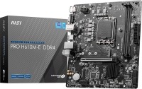 لوحات-أم-pro-h610m-e-msi-البليدة-الجزائر