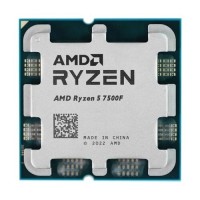 processeurs-ryzen-5-7500f-tray-blida-algerie