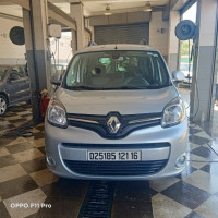 commerciale-renault-kangoo-2021-grand-confort-baba-hassen-alger-algerie