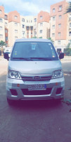 utilitaire-chery-fulwin-2019-larbaa-blida-algerie