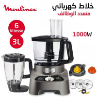 robots-mixeurs-batteurs-robot-moulinex-double-force-31-fonctions-1000w-fp825e10-dar-el-beida-alger-algerie