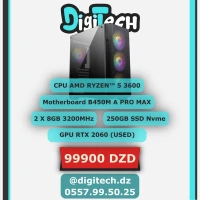 PC Gamer Summer Offer Ryzen 5 3600 RTX 2060 (USED)
