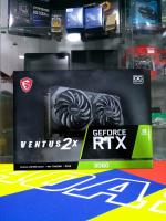 carte-graphique-msi-geforce-rtx-3060-ventus-2x-12g-oc-bordj-el-kiffan-alger-algerie