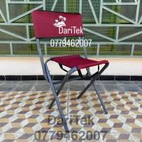 Chaise Tabouret Pliante de Plage ou Camping Léger et Pratique - كرسي بحر