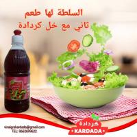 alimentaires-vinaigre-eaux-de-fleurs-bou-saada-msila-algerie