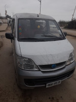 automobiles-changan-7-place-2008-khemis-el-khechna-boumerdes-algerie