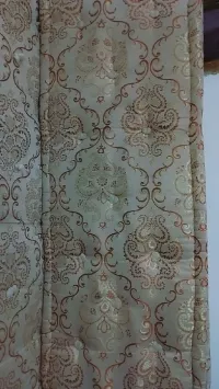 للبيع