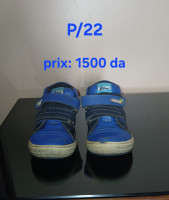 chaussures-garcon-orthographique-pour-pied-plat-algerie