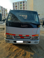 camion-jmc-2005-el-milia-jijel-algerie