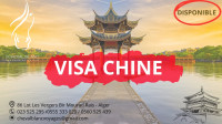 reservations-visa-china-bir-mourad-rais-alger-algerie