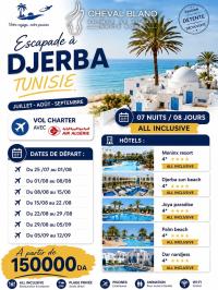 tourist-trip-voyage-organise-a-djerba-en-aout-et-septembre-partir-de-150000-da-bir-mourad-rais-alger-algeria