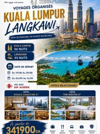 رحلة-سياحية-voyage-organise-combine-kuala-lumpur-langkawi-pour-le-mois-septembre-aout-a-partir-de-341900da-بئر-مراد-رايس-الجزائر