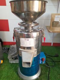 Broyeur beurre de cacahuète