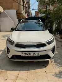 سيارات-kia-kx1-2025-luxury-براقي-الجزائر