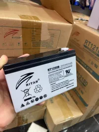 BATTERIE 12V/5AH RT1250B RITAR