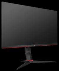 MONITEUR AOC 24G2E5 24" 75HZ FULL HD IPS 