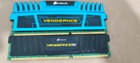 Corsair Vengeance 8 Go DDR3