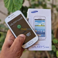 smartphones-samsun-galaxy-s-duos-saoula-alger-algerie