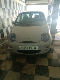 سيارات-chery-qq-2016-خنشلة-الجزائر