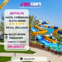ANTALYA ete 2024