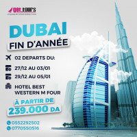 voyage-organise-dubai-vacance-fin-dannee-a-239000-da-ouled-fayet-alger-algerie