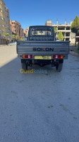 utilitaire-sokon-c01-2024-dfsk-el-eulma-setif-algerie