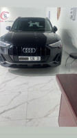 voitures-audi-q3-2020-s-line-oran-algerie