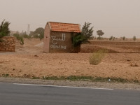 terrain-agricole-vente-tiaret-frenda-algerie