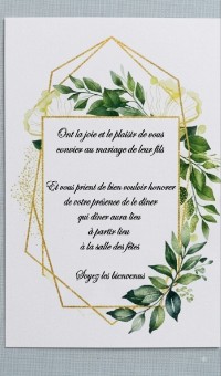 صناعة-و-تصنيع-carte-dinvitation-pour-mariage-بئر-توتة-الجزائر