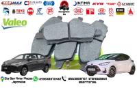 التعليق-والتوجيه-plaquettes-de-frein-toyota-yaris-nv-nyc100-ncg10-باب-الزوار-الجزائر