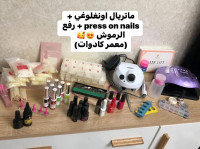 manucure-et-pedicure-pack-materiel-onglerie-el-harrach-alger-algerie