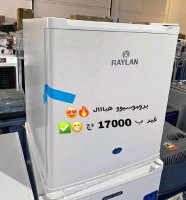 refrigerateurs-congelateurs-refrigerateur-mini-laffaire-oran-algerie