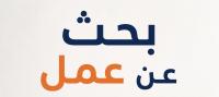 office-management-secretary-متحصلة-على-شهادة-إعلام-آلي-أبحث-عن-عمل-في-الإدارة-المكتبية-kolea-tipaza-algeria